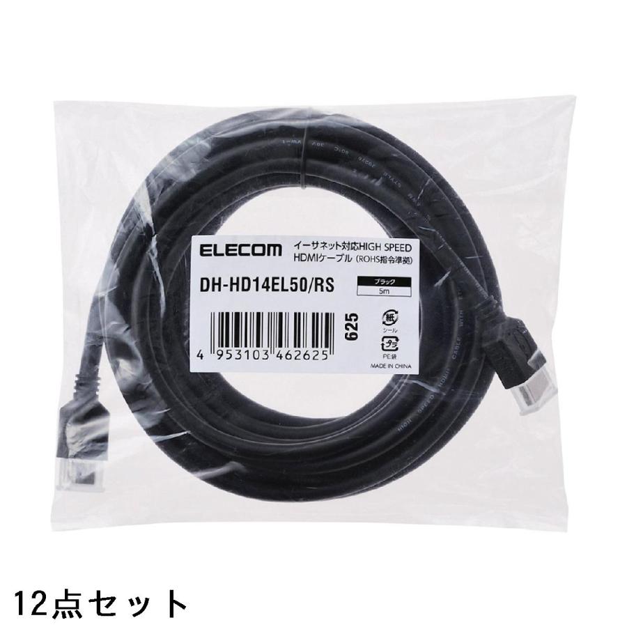 スカイトラック　ゴルフ弾道測定器 スカイトラック SKYTRAK ST MAX(マックス）弾道測定器＆スタジオ8