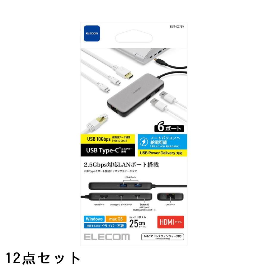 スカイトラック SKYTRAK ST MAX(マックス）弾道測定器＆スタジオ8