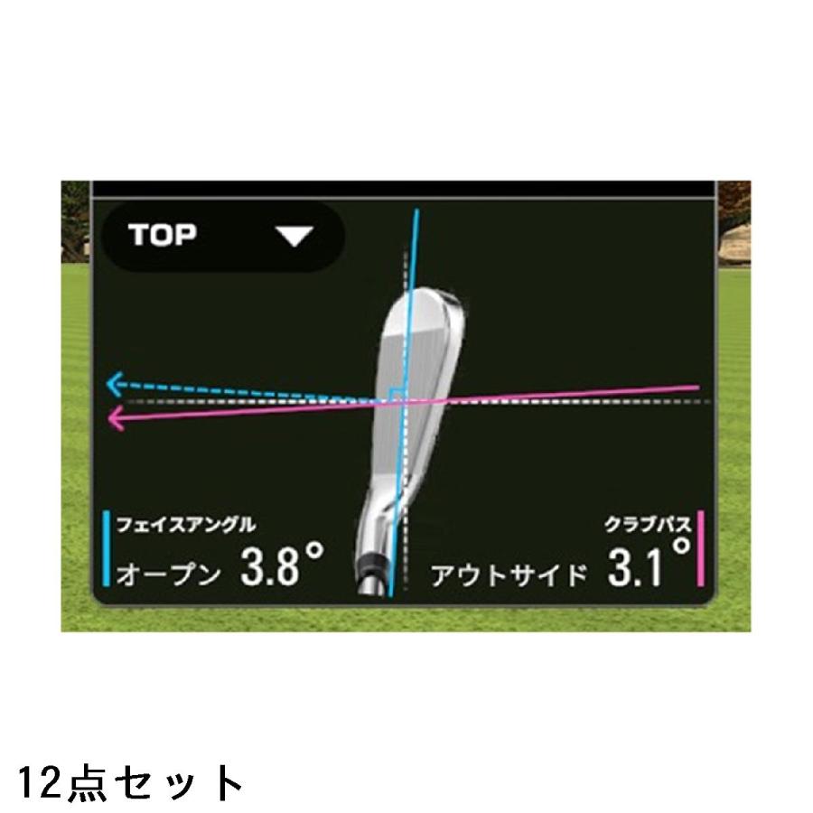 スカイトラック SKYTRAK ST MAX(マックス）弾道測定器＆スタジオ8