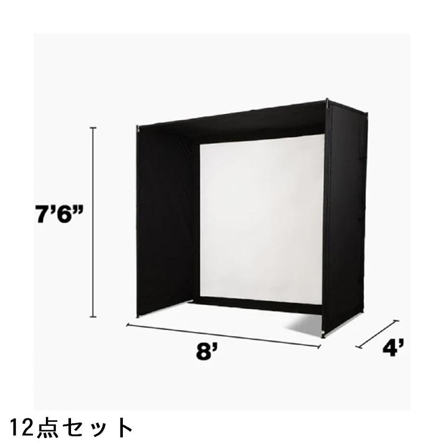 スカイトラック SKYTRAK ST MAX(マックス）弾道測定器＆スタジオ8