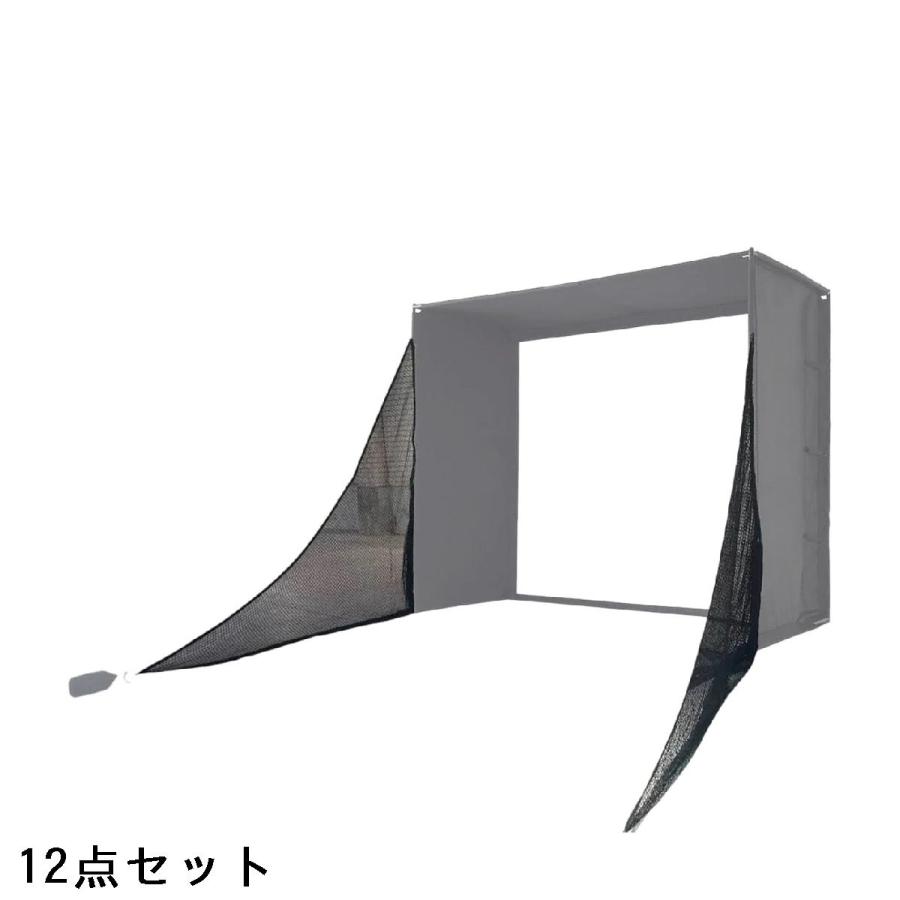 スカイトラック SKYTRAK ST MAX(マックス）弾道測定器＆スタジオ8
