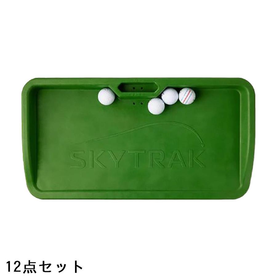 スカイトラック SKYTRAK ST MAX(マックス）弾道測定器＆スタジオ8