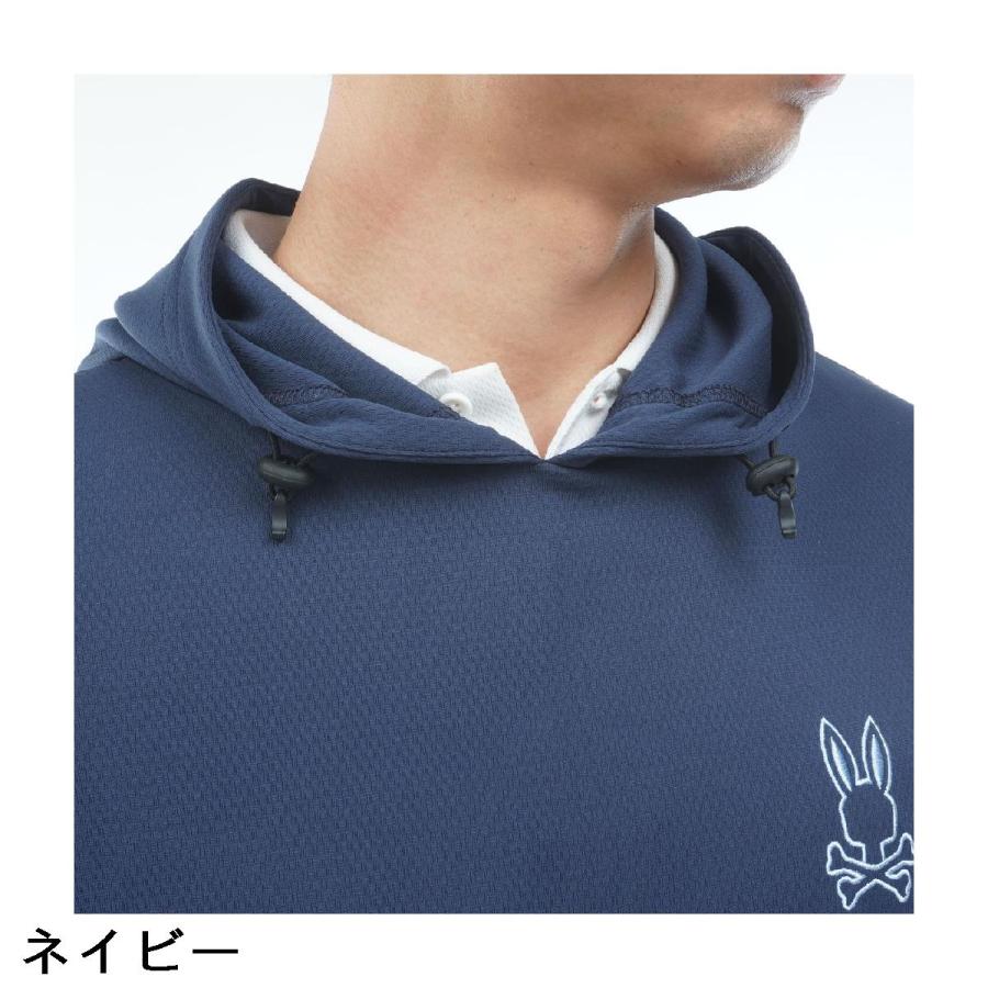 Psycho Bunny（サイコバニー） PSYCHO BUNNY GOLF シルエットライン