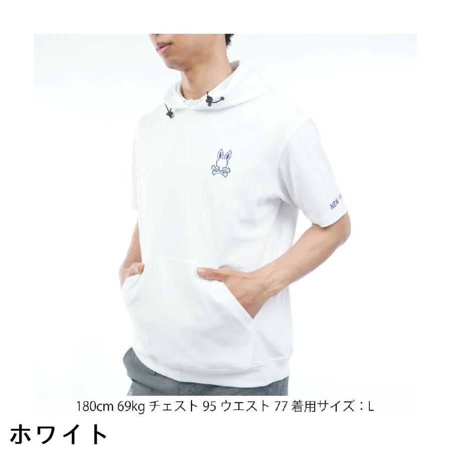 Psycho Bunny（サイコバニー） PSYCHO BUNNY GOLF シルエットライン