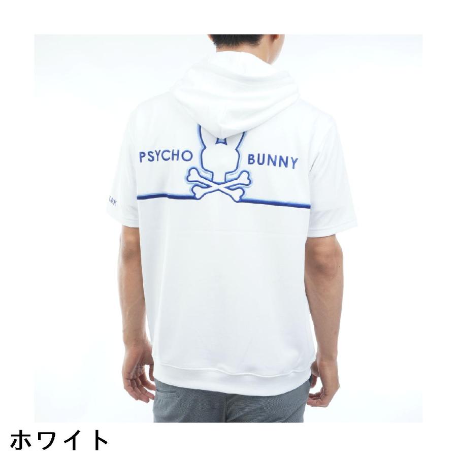 Psycho Bunny（サイコバニー） PSYCHO BUNNY GOLF シルエットライン