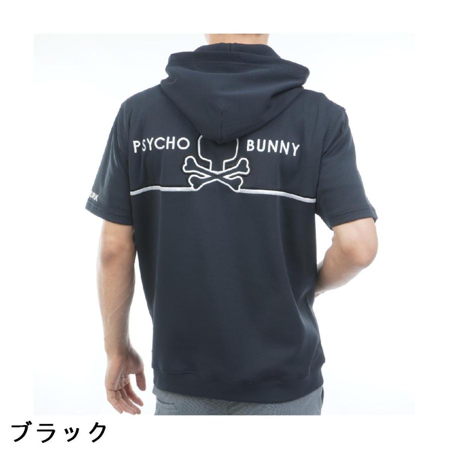 Psycho Bunny（サイコバニー） PSYCHO BUNNY GOLF シルエットライン