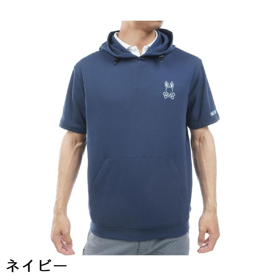 Psycho Bunny（サイコバニー） PSYCHO BUNNY GOLF シルエットライン
