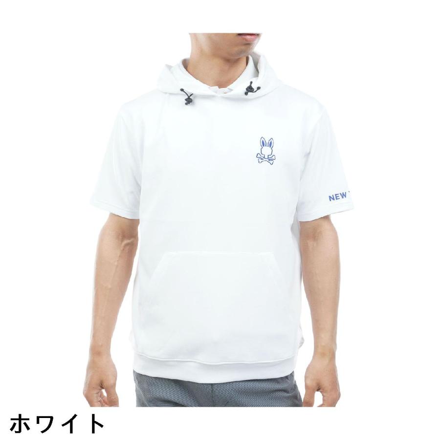 Psycho Bunny（サイコバニー） PSYCHO BUNNY GOLF シルエットライン