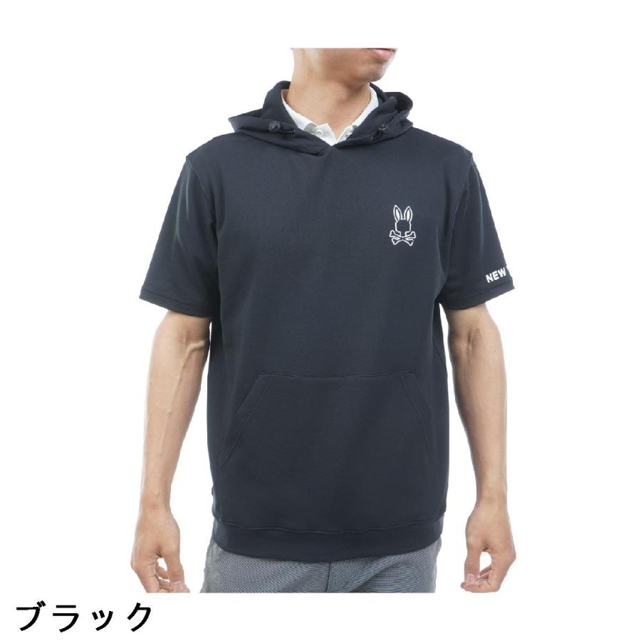 Psycho Bunny（サイコバニー） PSYCHO BUNNY GOLF シルエットライン