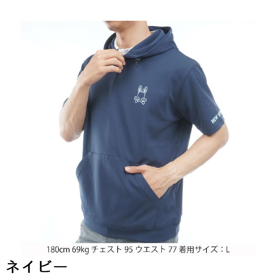Psycho Bunny（サイコバニー） PSYCHO BUNNY GOLF シルエットライン