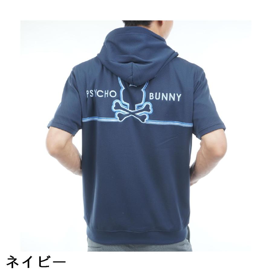 Psycho Bunny（サイコバニー） PSYCHO BUNNY GOLF シルエットライン