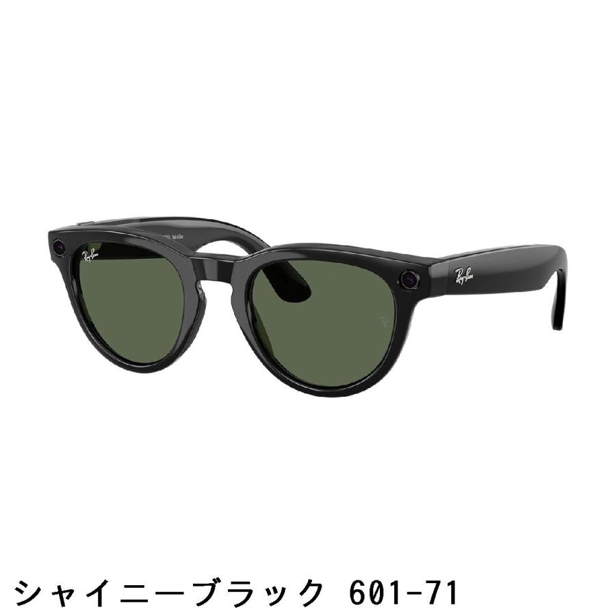 Ray-Ban（レイバン） Ray-Ban META Meta Wearable HEADLINER 電子機能
