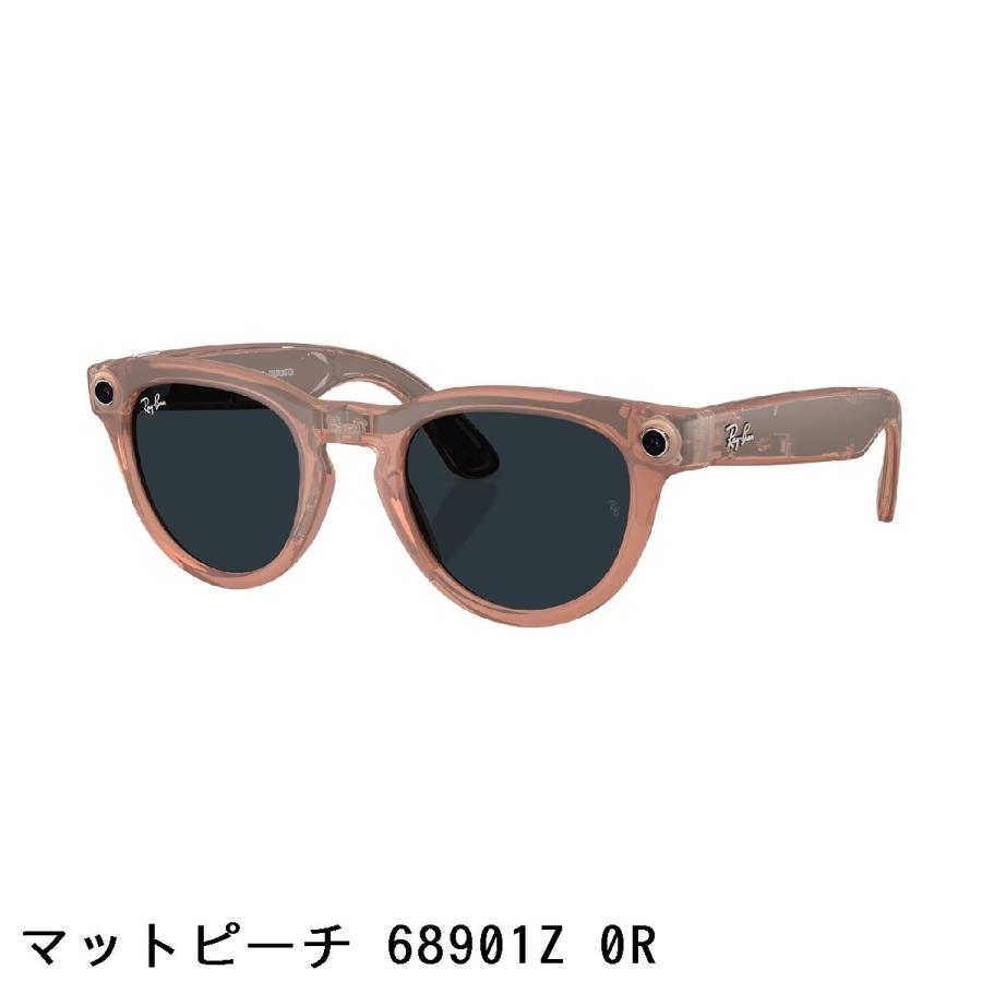 い*ー様 調光レンズ　Ray-Ban  Headliner Ray-Ban（レイバン） Ray-Ban META Meta Wearable HEADLINER 調光