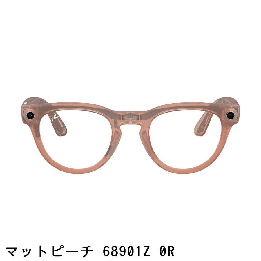 Ray-Ban（レイバン） Ray-Ban META Meta Wearable HEADLINER 調光