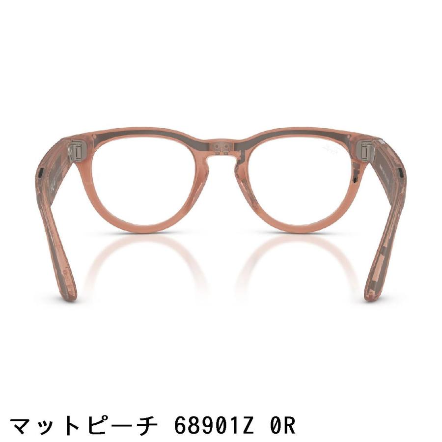 Ray-Ban（レイバン） Ray-Ban META Meta Wearable HEADLINER 調光 