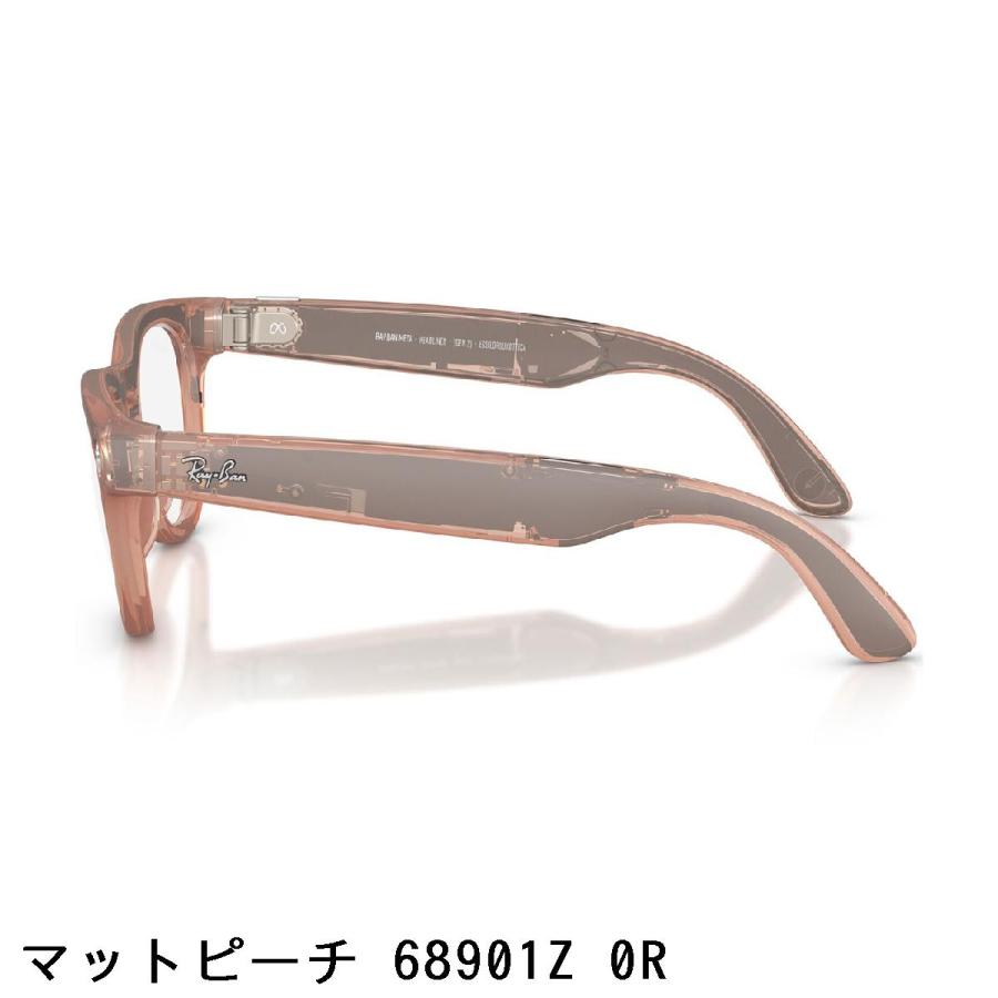 い*ー様 調光レンズ　Ray-Ban  Headliner Ray-Ban（レイバン） Ray-Ban META Meta Wearable HEADLINER 調光
