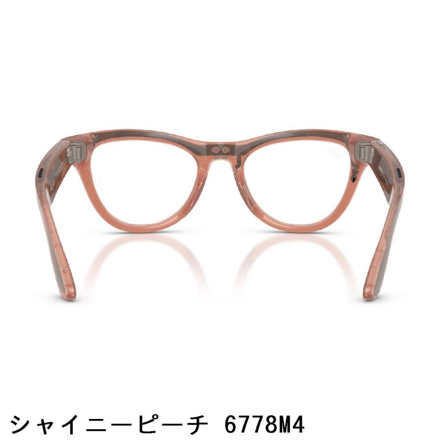 レイバン メタ サングラス 調光レンズ Ray-Ban  skyler Ray-Ban（レイバン） Ray-Ban META Meta Wearable SKYLER 調光レンズ