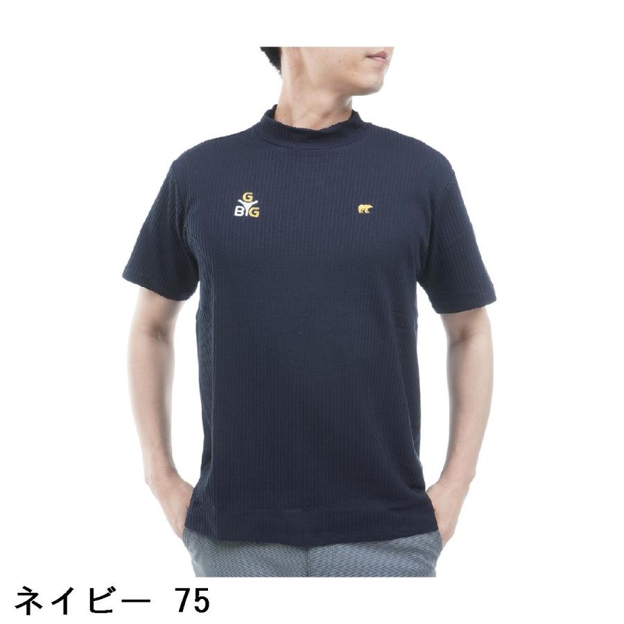 ゴールデンベア GB GOLF SPIKE モックネック半袖シャツ : GDOゴルフ