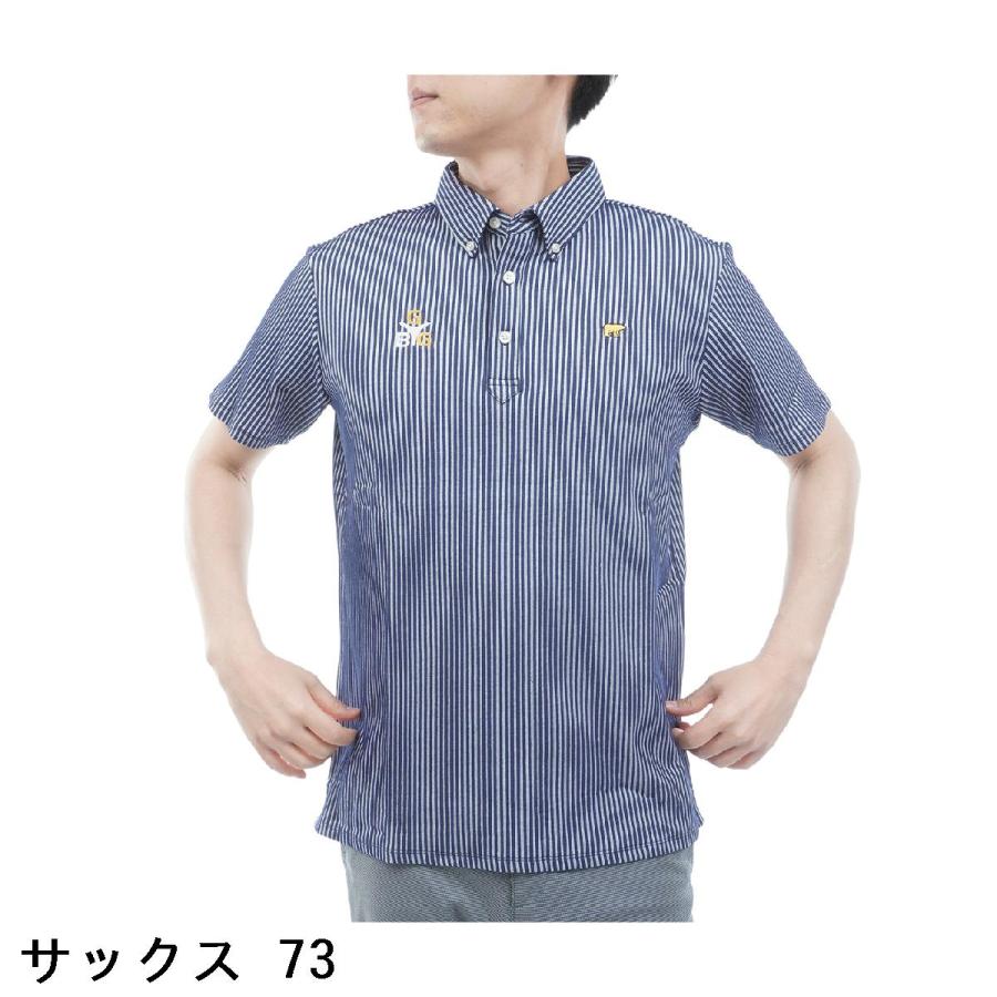 ゴールデンベア GB GOLF SPIKE 半袖ポロシャツ : GDOゴルフショップ