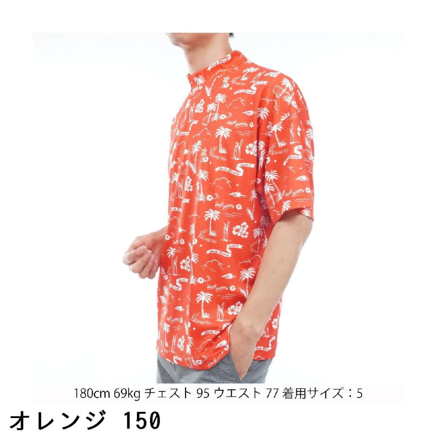 Jack Bunny!!（ジャックバニー） メッシュ アロハ柄プリント モック
