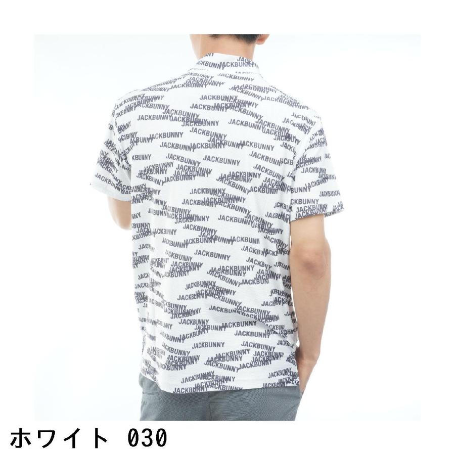 Jack Bunny!!（ジャックバニー） 差込 メッシュ モックネック半袖