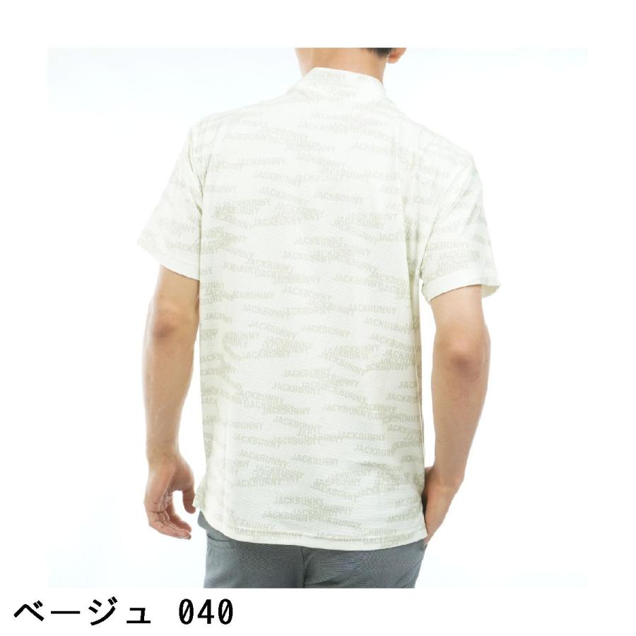 Jack Bunny!!（ジャックバニー） 差込 メッシュ モックネック半袖