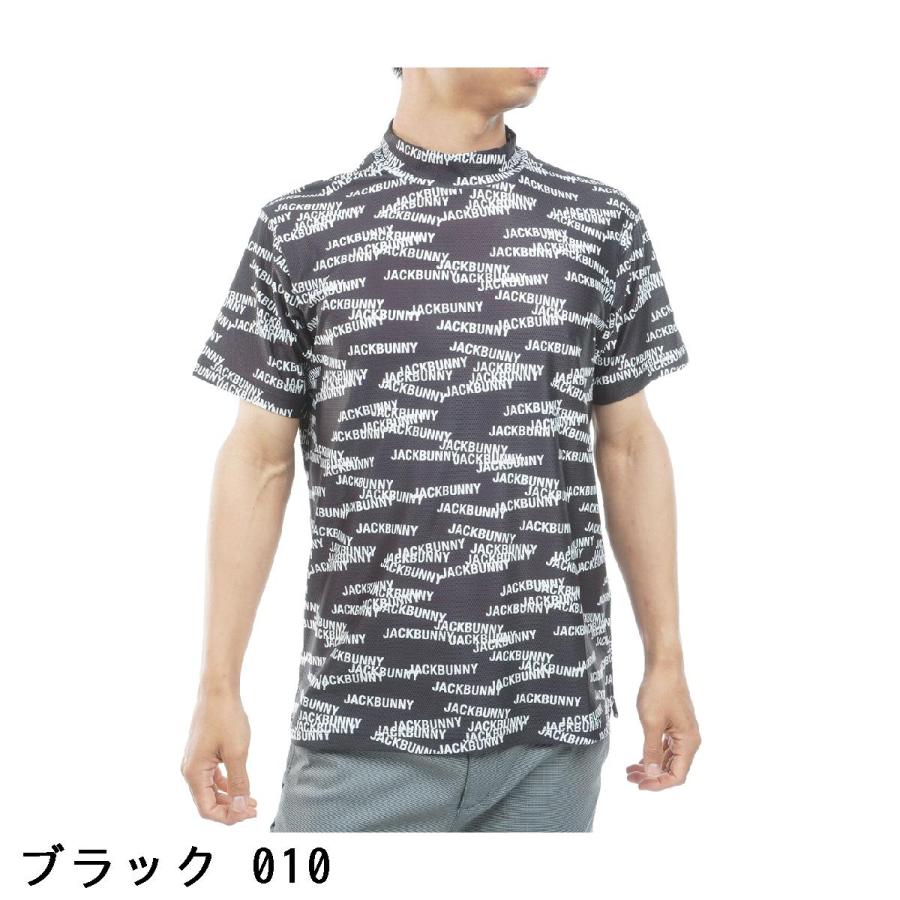 Jack Bunny!!（ジャックバニー） 差込 メッシュ モックネック半袖