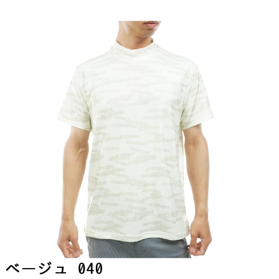 Jack Bunny!!（ジャックバニー） 差込 メッシュ モックネック半袖
