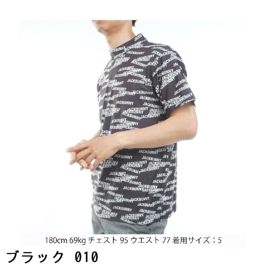 Jack Bunny!!（ジャックバニー） 差込 メッシュ モックネック半袖