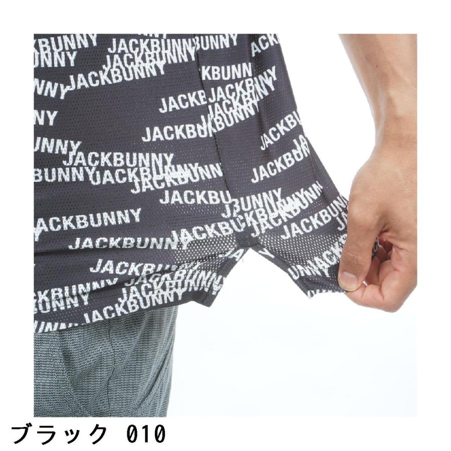 Jack Bunny!!（ジャックバニー） 差込 メッシュ モックネック半袖