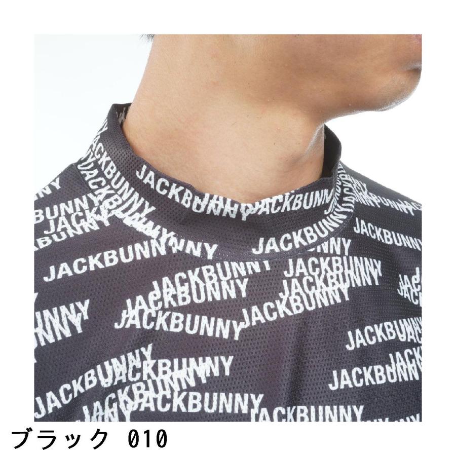 Jack Bunny!!（ジャックバニー） 差込 メッシュ モックネック半袖