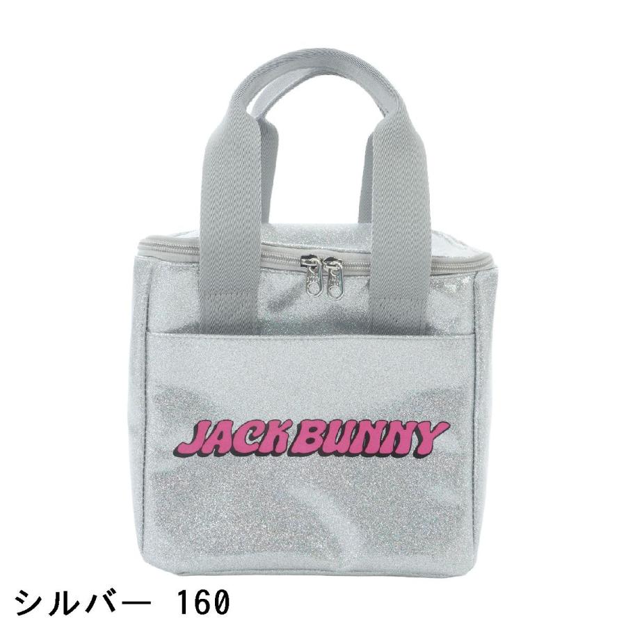 Jack Bunny!!（ジャックバニー） ルナ＆サニー 保冷バッグ : GDOゴルフ