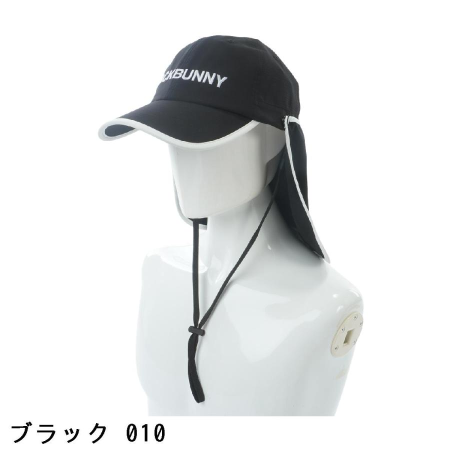 Jack Bunny!!（ジャックバニー） 3WAY サンシールドキャップ : GDO