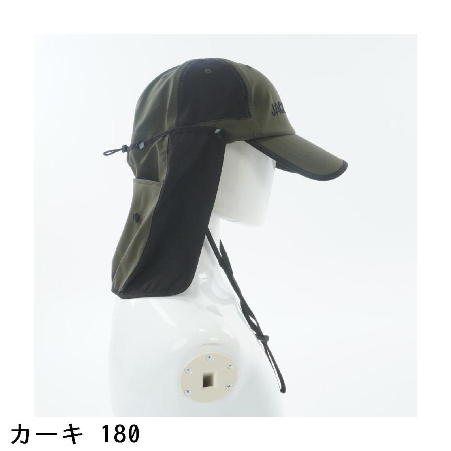 Jack Bunny!!（ジャックバニー） 3WAY サンシールドキャップ : GDO