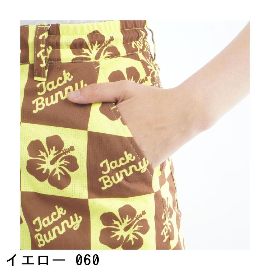 Jack Bunny!!（ジャックバニー） メッシュ ハイビスカスプリント