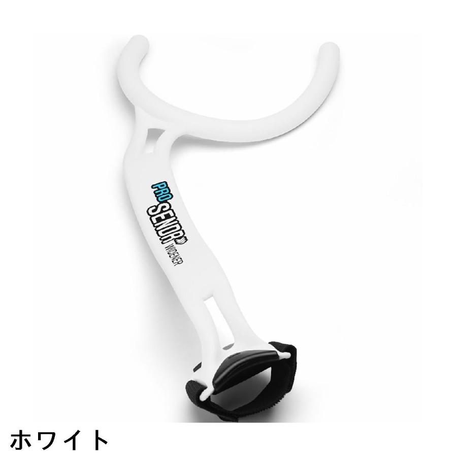 ProSENDR WIDENER : GDOゴルフショップ Yahoo!店 - 通販 - Yahoo
