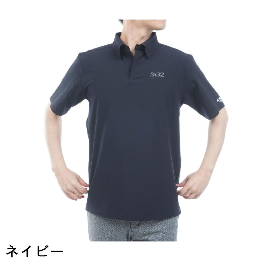 82301917_3