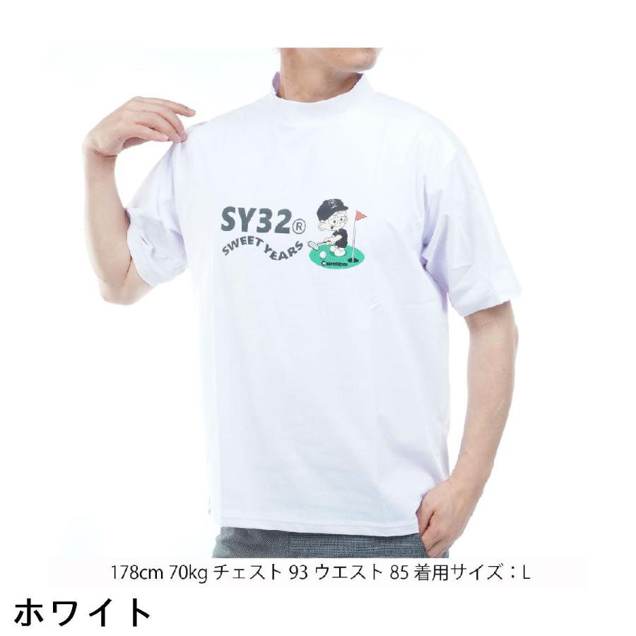 エスワイサーティトゥ バイ スウィートイヤーズ SY32 by SWEET YEARS