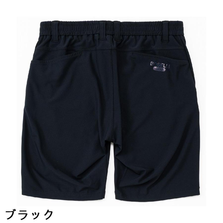 エスワイサーティトゥ バイ スウィートイヤーズ SY32 by SWEET YEARS ストレッチ BOSELLI ハーフパンツ_3