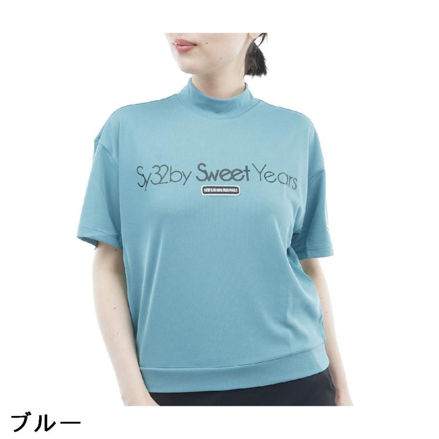エスワイサーティトゥ バイ スウィートイヤーズ SY32 by SWEET YEARS