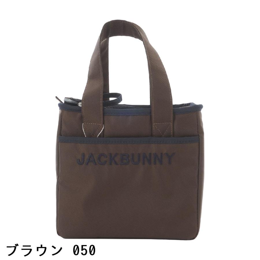 Jack Bunny!!（ジャックバニー） 保冷カートバッグ : GDOゴルフ
