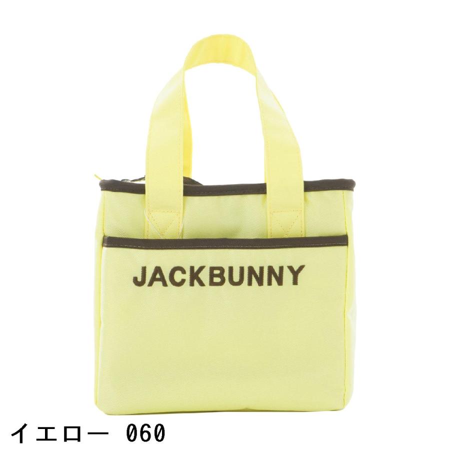 Jack Bunny!!（ジャックバニー） 保冷カートバッグ : GDOゴルフ