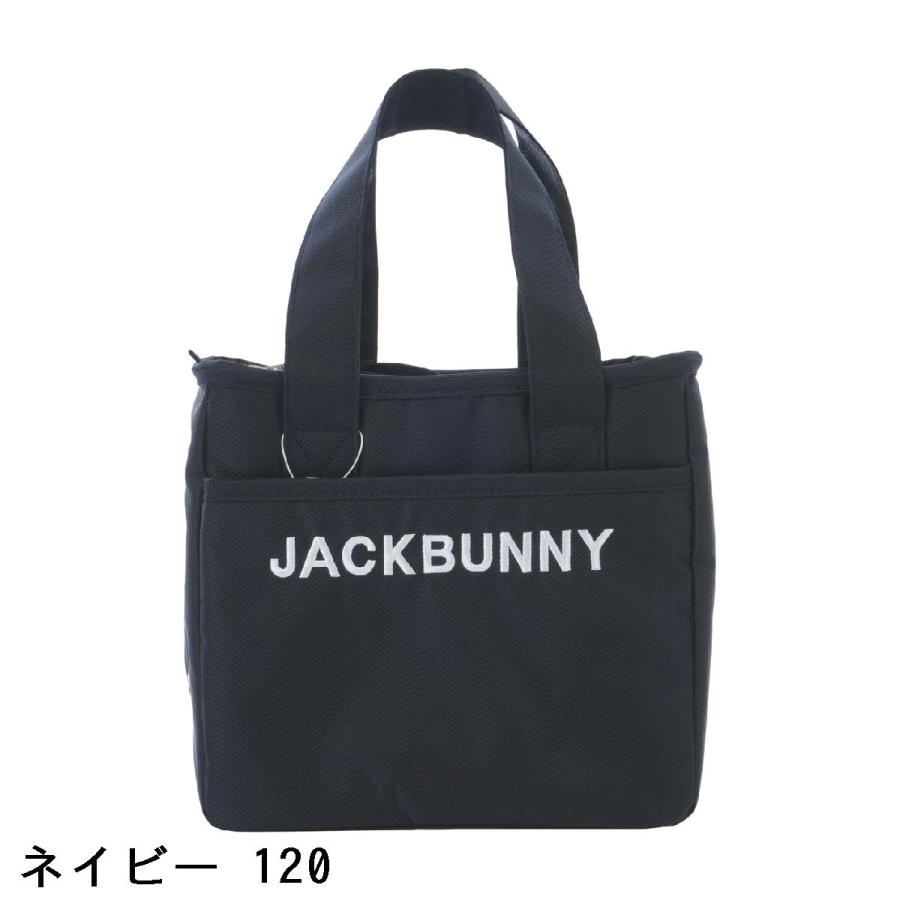 Jack Bunny!!（ジャックバニー） 保冷カートバッグ : GDOゴルフ