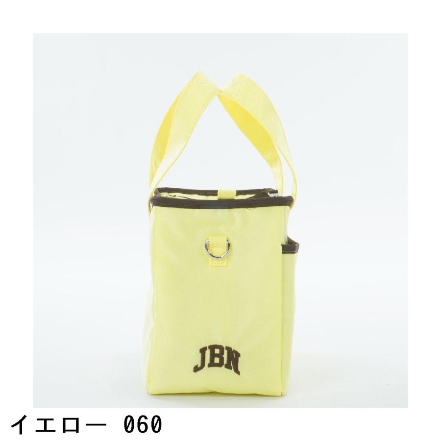 Jack Bunny!!（ジャックバニー） 保冷カートバッグ : GDOゴルフ