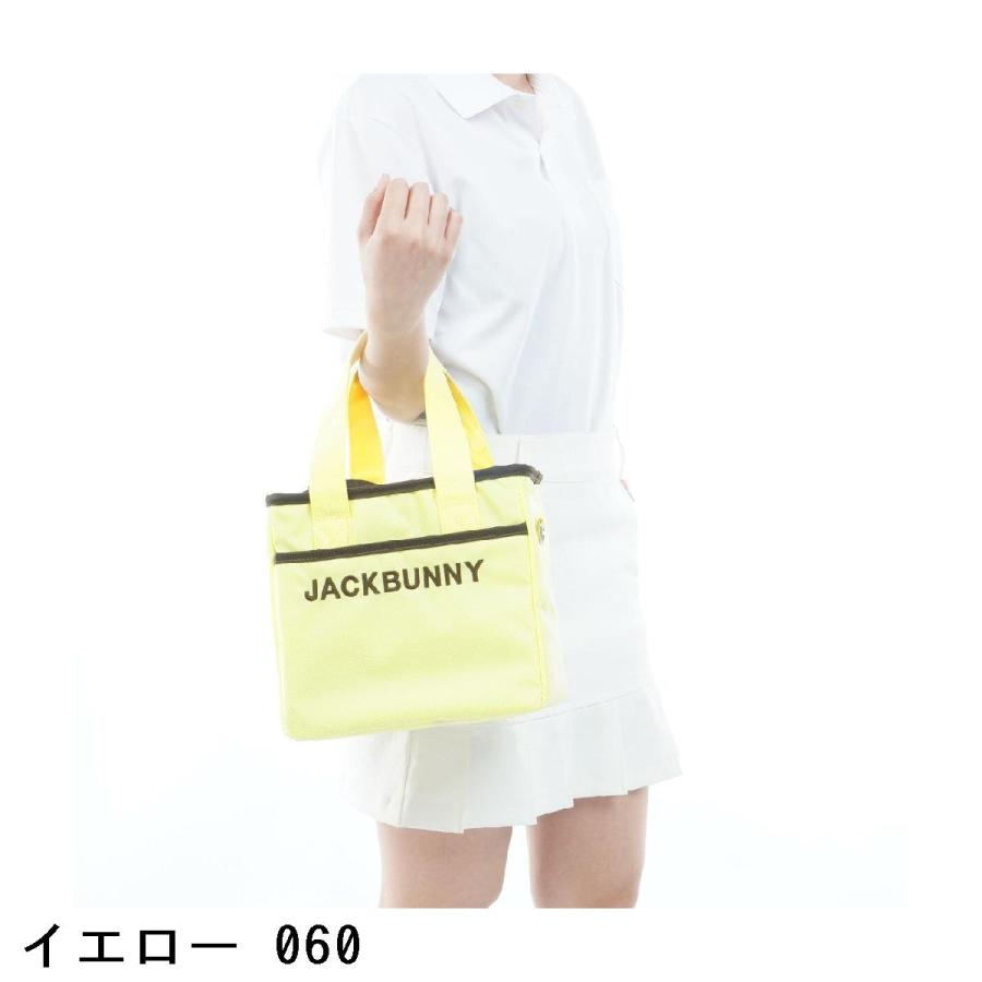 Jack Bunny!!（ジャックバニー） 保冷カートバッグ : GDOゴルフ