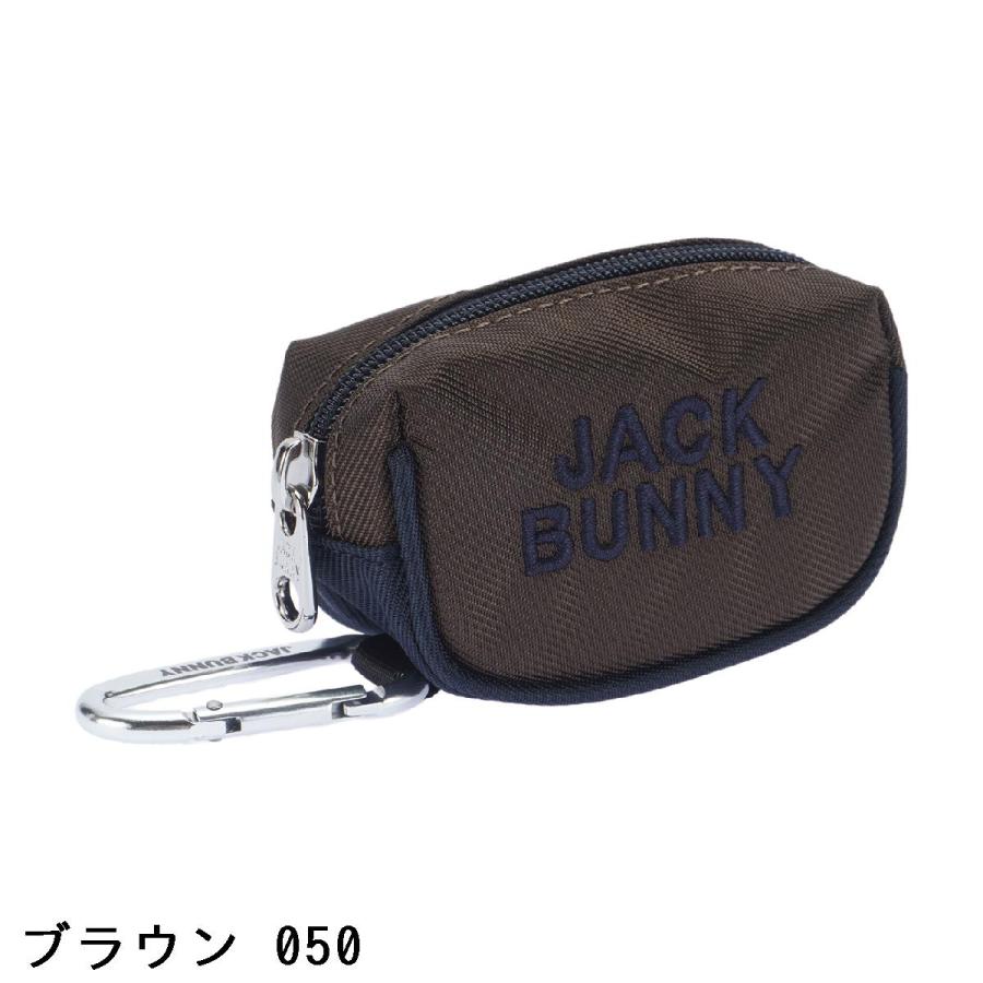 Jack Bunny!!（ジャックバニー） ボールポーチ : GDOゴルフショップ