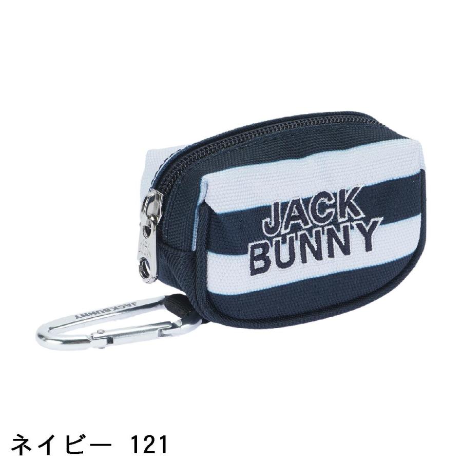 Jack Bunny!!（ジャックバニー） ボールポーチ : GDOゴルフショップ