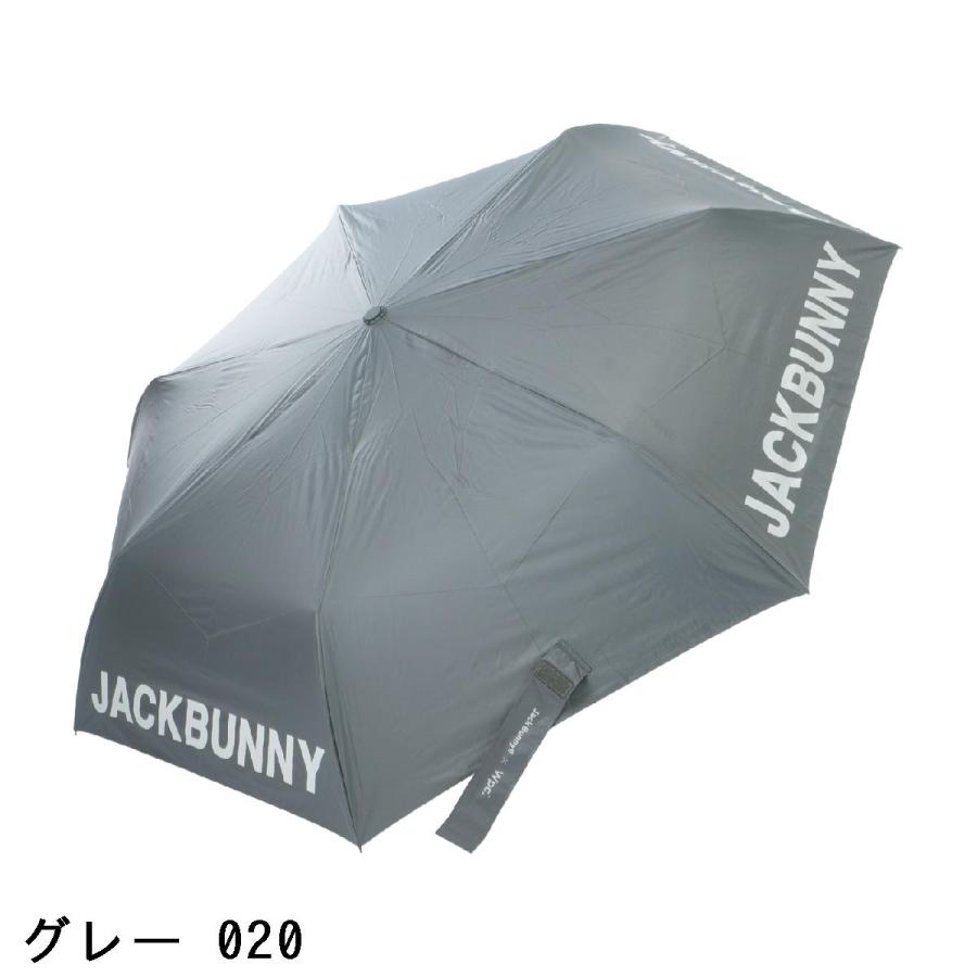 Jack Bunny!!（ジャックバニー） wpcコラボ UV折り畳み傘 : GDOゴルフ