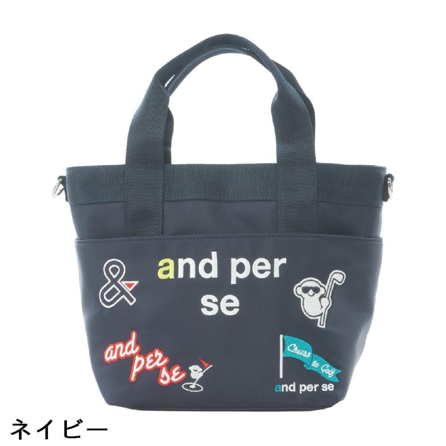 【美品】and per se カートバッグ and per se（アンパスィ） カートバッグ : GDOゴルフショップ Yahoo!店