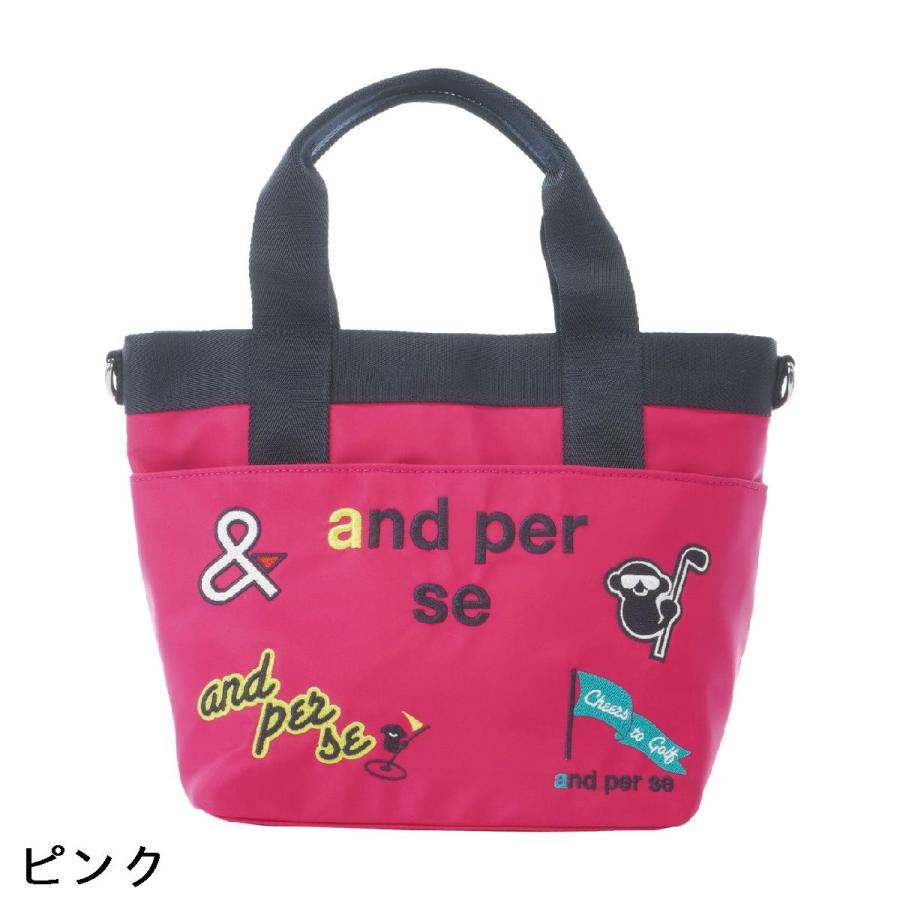 and per se（アンパスィ） カートバッグ : GDOゴルフショップ Yahoo!店